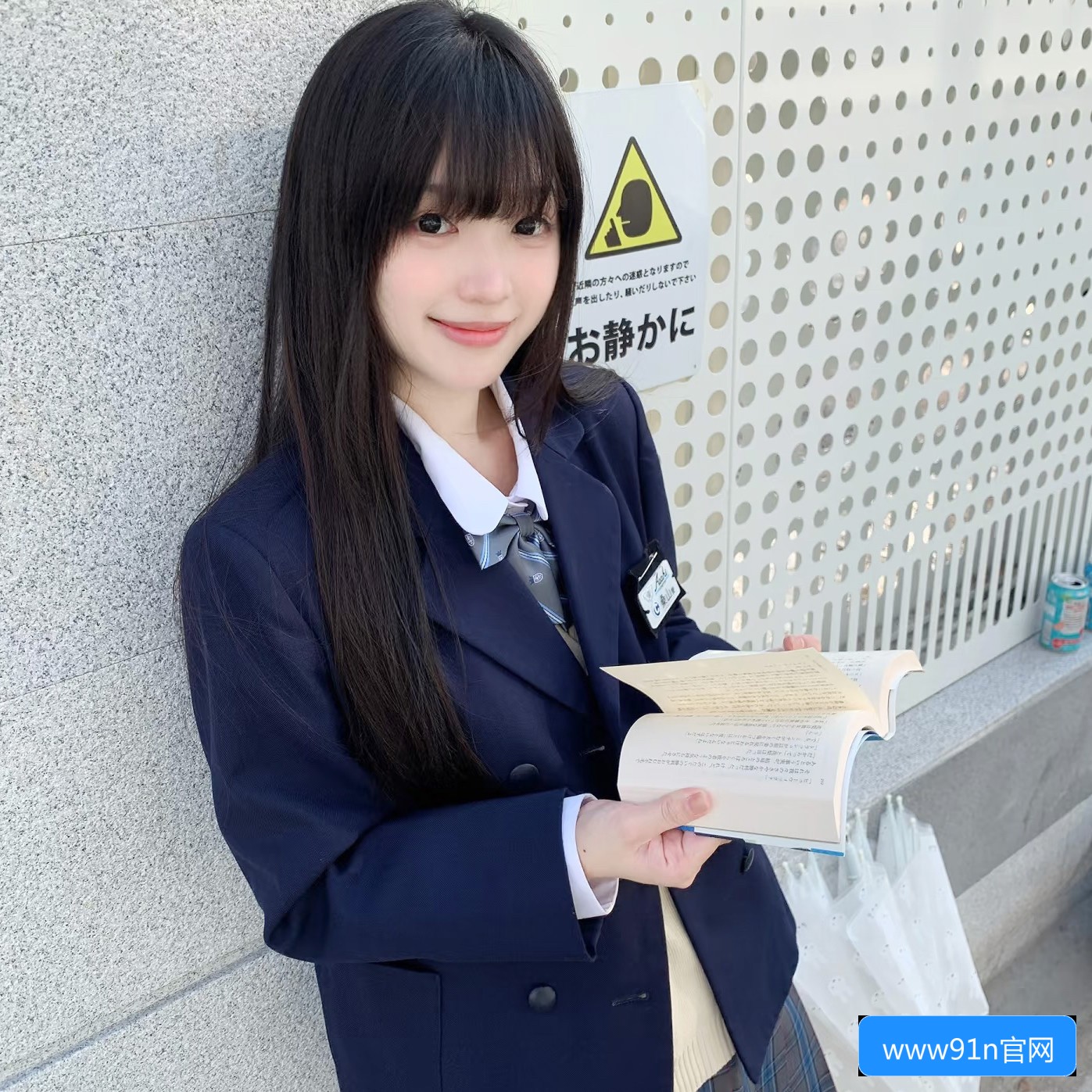 九一传媒网站入口网页版怎么登录及使用方法解析